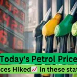 Todays Petrol Price EIOFNews
